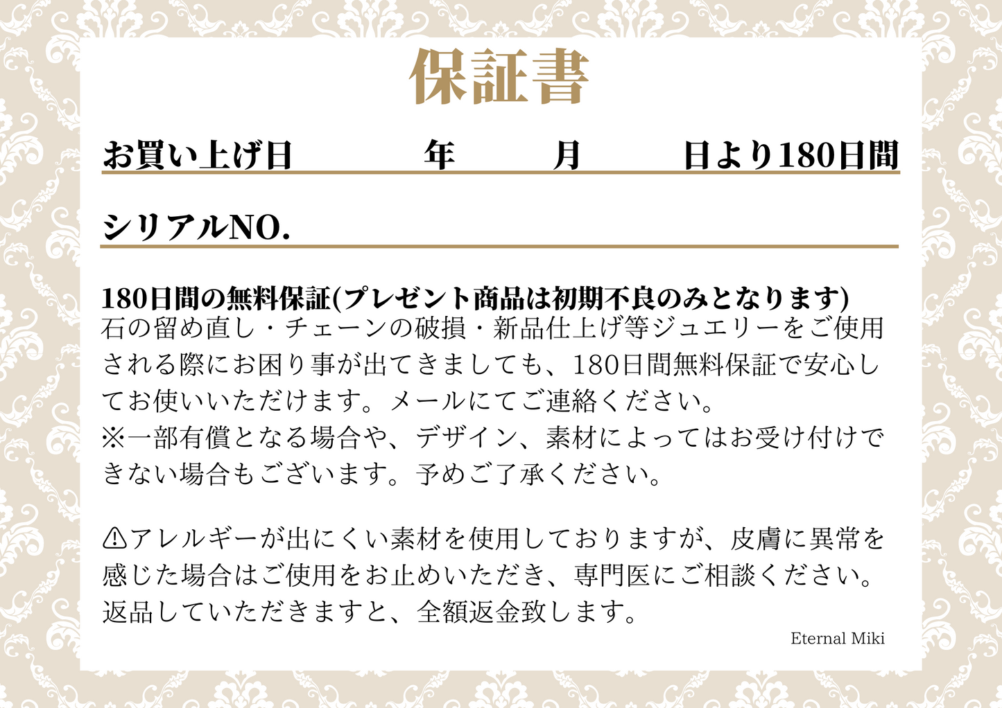 1ct リボンネックレス　シルバー